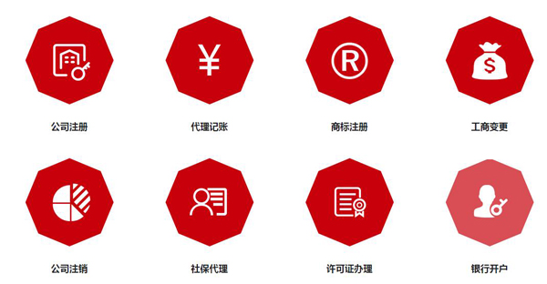 20190530547966.jpg 20190530729345.jpg