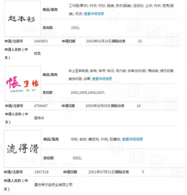 20190601112016.jpg image (2).jpg