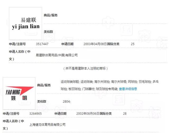 20190601538757.jpg image (1).jpg