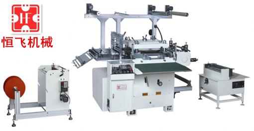 CNC single-seat die-cutting machine ha-600