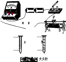 怎么控制電磁鐵的電流量