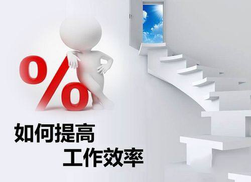 恒飛教你怎么提高自動模切機的生產(chǎn)效率