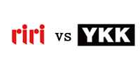 riri拉链和ykk拉链哪个好?