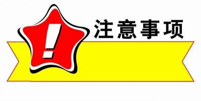 電磁鐵廠(chǎng)家分享推拉式電磁鐵的結構原理和存儲注意事項