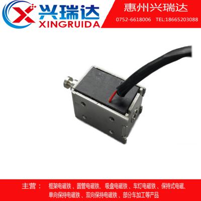 理想化的汽車(chē)電磁鐵工藝