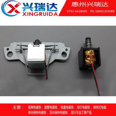 電磁鐵廠(chǎng)家教你使用車(chē)燈電磁鐵