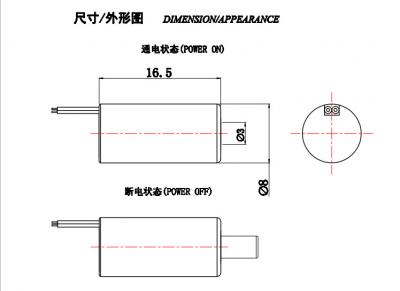 微型吸盤(pán)電磁鐵在生活中的用途