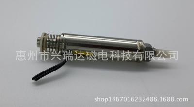 微型吸盤(pán)電磁鐵的負載傳感