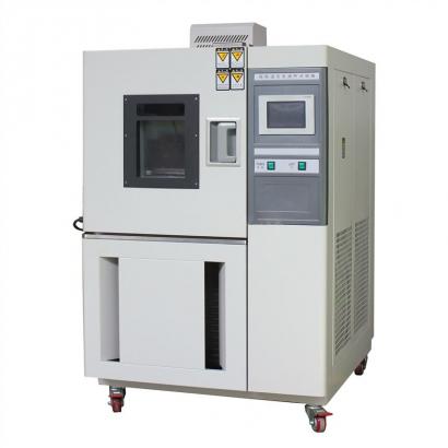 Cold and hot constant temperature and humidity testing machine