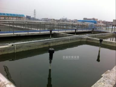 东莞市 某电镀专业基地污水处理厂安装工程