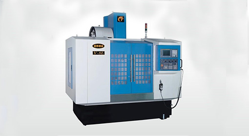 Huang Qun CNC machining center