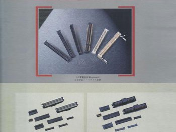 Plastic component