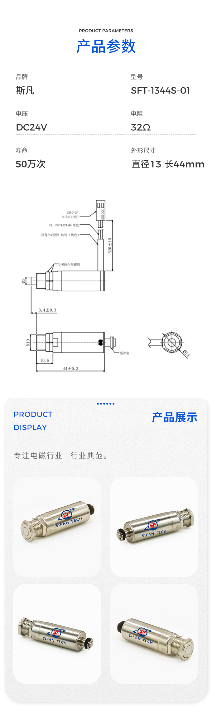 官网.jpg