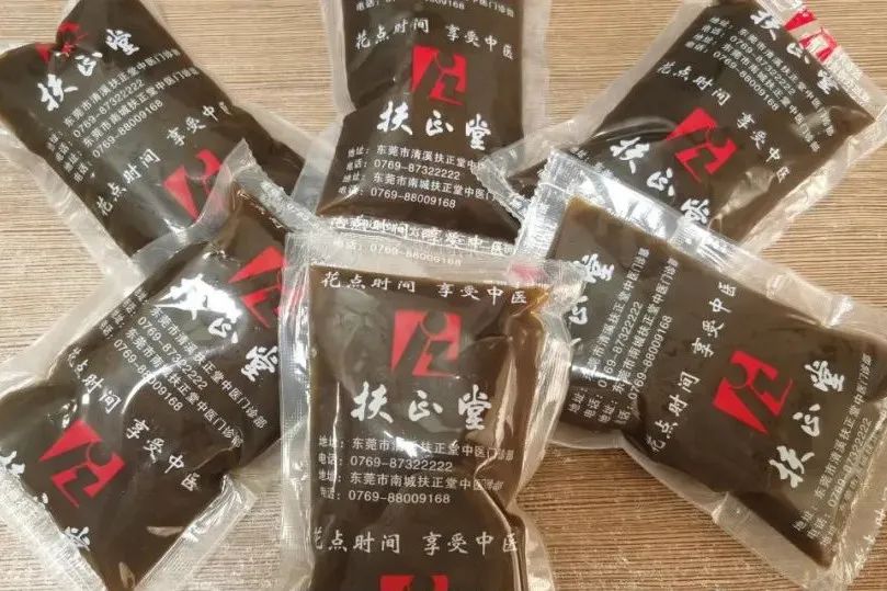 20220921480502.jpg 20220921480502.jpg