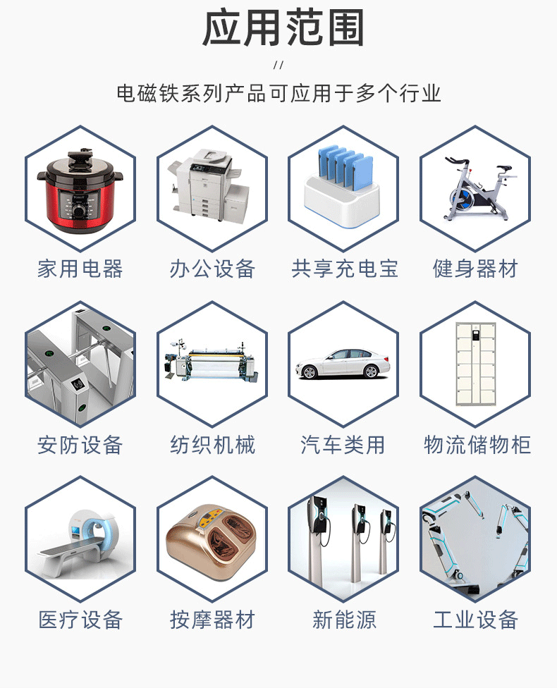 详情_04.gif