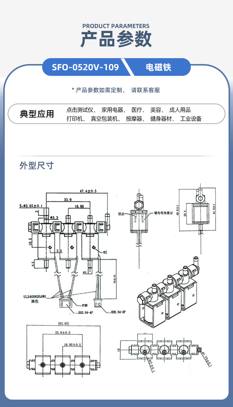 详情模版_02.jpg