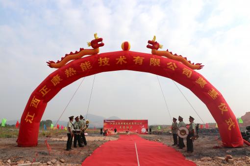 落子华中布局新基地——江西基地落地布局
